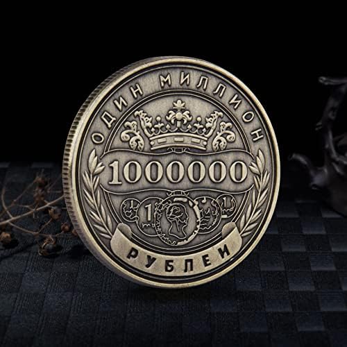 Ruski milijun rubnih komemorativnih kovanica vanjska trgovina preplavljena brončanim komemorativnim medaljom