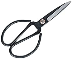 Craft Craft Scissors Cross Stitch šivanje škare škare, rezanje zanata za vezenje i alat za šivanje, Black-21 cm škare