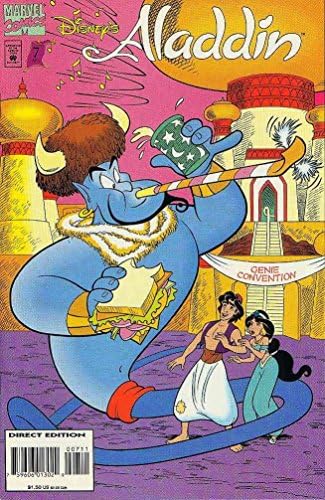 Aladdin 7 ou; Strip Ouuuuuuuuuuuuu