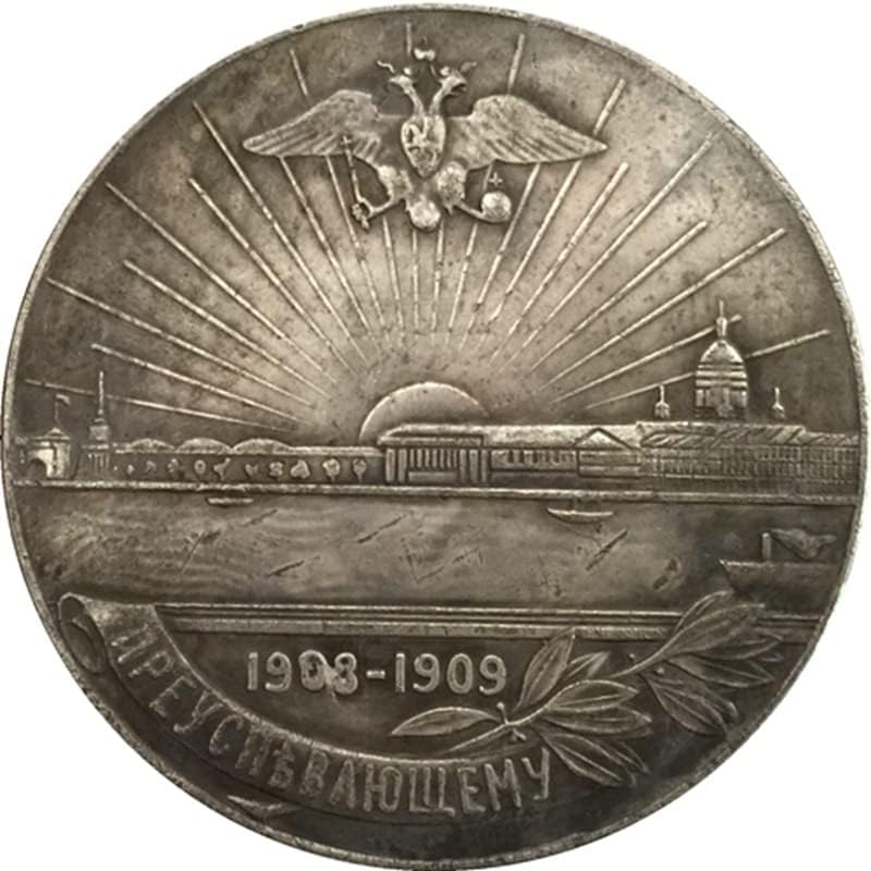 Ruska medalja 1909 Antikni novčić s kovanicama 45 mm
