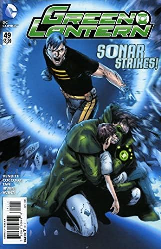 Green Lantern 49-E; Stripovi Iz e-maila / novo 52
