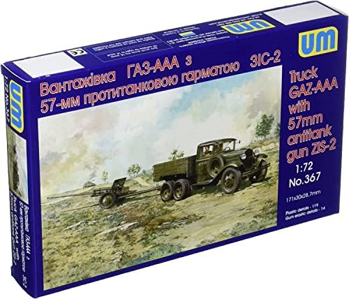 ユニモデル Unifodel UUU72367 1/72 Sovjetska vojska Gaz-AAA kamion ZIS-2 oprema za borbu protiv pištolja za pištolj