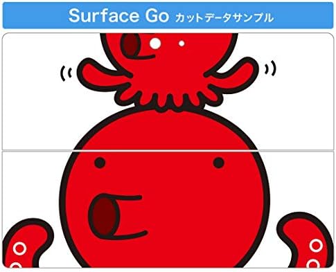 Poklopac naljepnice Igsticker za Microsoft Surface Go/GO 2 Ultra tanka zaštitna kože naljepnica za tijelo 001165 Ilustracija hobotnice