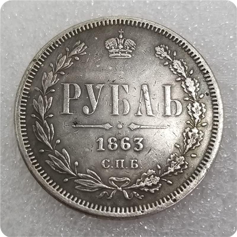 Antikni zanat Rusija 1859/60/61/62/63/64/65/66 Komemorativni kovanice