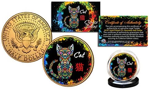 Kineski zodijački polyhrom pravi JFK pola dolara 24k zlatni kovanik - mačka