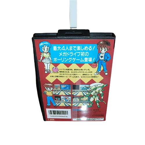 Aditi Bowling Japan naslovnica s kutijom i priručnikom za MD Megadrive Genesis Video Game konzola 16 Bitna MD kartica